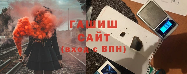 Альфа ПВП Богородск