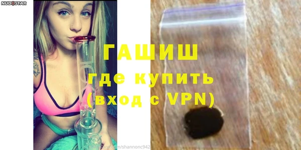 гашиш Богданович