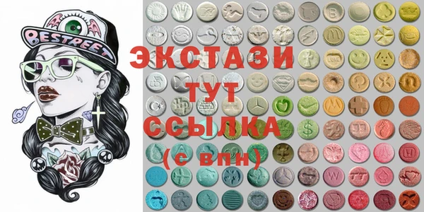 Альфа ПВП Богородск