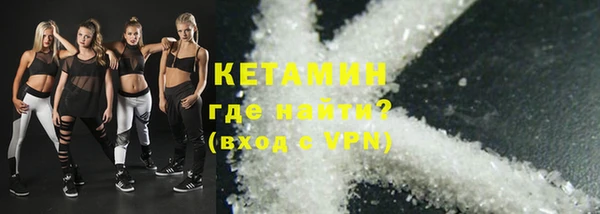 гашиш Богданович