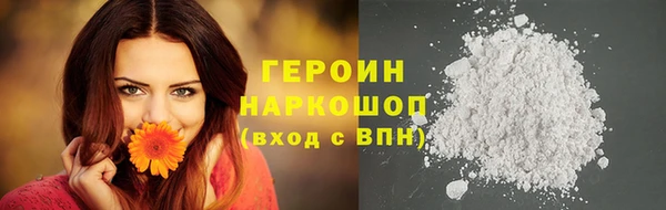 Альфа ПВП Богородск