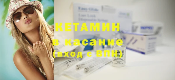 гашиш Богданович