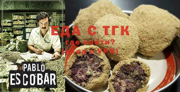гашиш Богданович