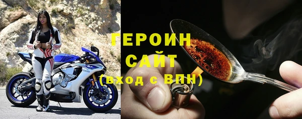 Альфа ПВП Богородск