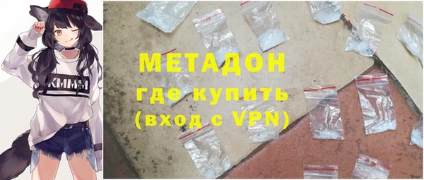 Альфа ПВП Богородск